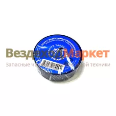 Изолента ПВХ TERMINATOR IZ 1918 (0.13ммх19ммх18,3м) синяя