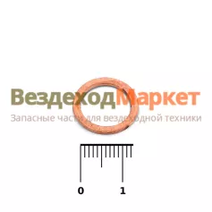 Шайба медная М12х18х1