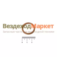 Шайба медная М22х27х1 (312382-П)