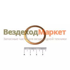 Шайба медная М30х36х1