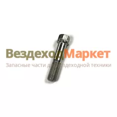 Болт М16х2х70/07482-1005158-009 стяж.к/вала