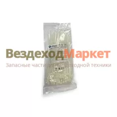 Хомут стяжка кабельная 4,8/4х200 (уп.100шт)