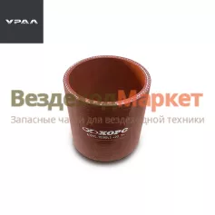 Муфта соед. ТКР 63095-1109043 (d=70мм; L=80мм) (АО АЗ  УРАЛ )