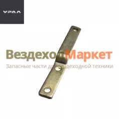 Рычаг управл. регул. 4320Я3-1108187 дв. ЯМЗ-236НЕ2) (АО АЗ  УРАЛ )