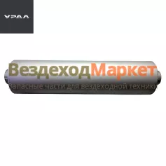 Глушитель с термостойким покрытием АИ-1201010 (дв. ЯМЗ-236НЕ) (АО АЗ  УРАЛ )