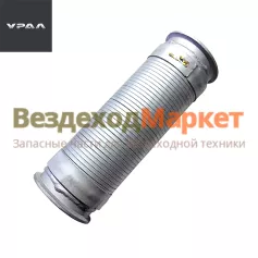 Металлорукав с фланцем 4320Я5-1203099/АИ-1203099 ЯМЗ-536 L-330-370 (АО АЗ  УРАЛ )