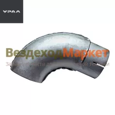 Труба выпускная задняя 63685-1203182 (после глушителя загнутая короткая) (АО АЗ  УРАЛ )