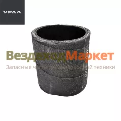 Патрубок радиатора/рукав 5323РХ-1303030/d=58 L=70 (АО АЗ  УРАЛ )