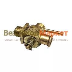 Краник латун. 353-1305010-10/ К1/4 (длин.сливной выходн.части 12мм)