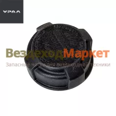 Пробка расширит. бачка АИ-1311060 (АО АЗ  УРАЛ )