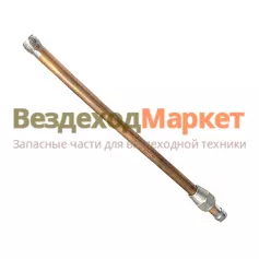 Трубка компрессора отвод. ОЖ 4320Я-1303062-10 (1 гайка/L=315мм d=14) (УРТ)