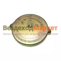 Пробка  радиатора 4320-1304010 (УРАЛ 5323,4320) (ШААЗ)