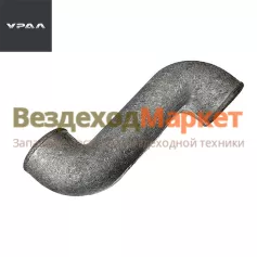 Патрубок соединит. 4320ЯХ-1303120 (ЯМЗ-236НЕ2) (АО АЗ  УРАЛ )