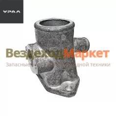 Патрубок водоподвод. 5323РХ-1303053-10 (АО АЗ  УРАЛ )