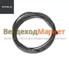 Трос тяги привода шторы  радиатора 4320Я2-1310206 (АО АЗ  УРАЛ )