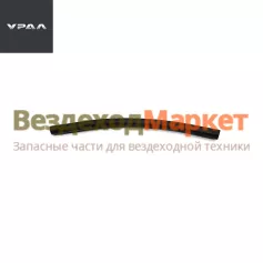 Рукав 8х15-098 бачка гидроприв. сцепл. 6361Х-1602170 (АО АЗ  УРАЛ )