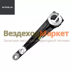 Рычаг вала вилки выкл. сцепл. 5557Я-1602074-01(2-х диск. сцепл.) (АО АЗ  УРАЛ )