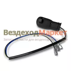 Рукоятка КПП 1705-5400020 3-х трубчатая /SORL/