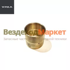 Втулка шест. первич. вала 55571-1802037 (АО АЗ  УРАЛ )