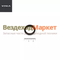 Кольцо штока РК уплотн. 4320-1803159 резина (АО АЗ  УРАЛ )