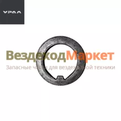 Шайба упорн. подш. промвала 4320-1802086 (АО АЗ  УРАЛ )