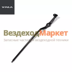 Рычаг перекл.РК с втулкой 4320-1804039-01 (АО АЗ  УРАЛ )