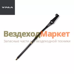 Рычаг блокир. диффер. 4320-1804037-01 (АО АЗ  УРАЛ )