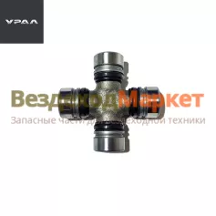 Крестовина 412-2201025-04 (КРАЗ,УРАЛ) (АО АЗ  УРАЛ )