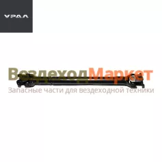Вал кардан. ПМ 4320-2203011-10 (L=1460мм, торц. шлиц. б/к. авт-ли) (АО АЗ  УРАЛ )