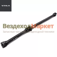 Передача карданная 73945-2205006/L=3050мм+мм торц. шлицы) (АО АЗ  УРАЛ )