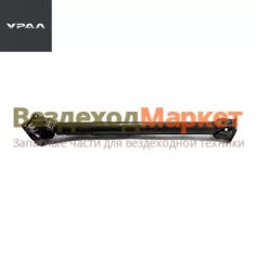 Вал кардан. ПМ 375-2203010-05 (L=1167мм крест. 130-2201025) (АО АЗ  УРАЛ )