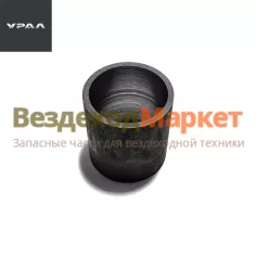 Втулка прох. вала редуктора 375-2302042 (АО АЗ  УРАЛ )