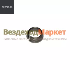 Втулка разжимная 5557-2304082 (конус d=18мм) (АО АЗ  УРАЛ )