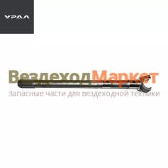 Полуось перед. ведущ. моста внутр. прав. 5323-2303070-01 (дл. 4-х осн) (АО АЗ  УРАЛ )