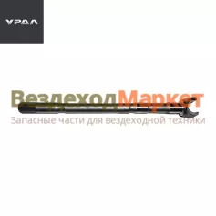 Полуось перед. ведущ. моста внутр. прав. 5557-2303070-10 (дл.) после 2003 г. (АО АЗ  УРАЛ )