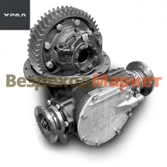 Редуктор СМ 4320Х-2502007-80  i7,49, z=49  (2 фланца с торц. шлиц. ) (АО АЗ  УРАЛ )