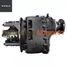 Редуктор СМ 2502010Е260А  (УРАЛ-6368) (АО АЗ  УРАЛ )