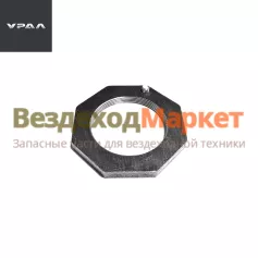 Гайка регулиров. (с штифтом) 4320-2502075 (АО АЗ  УРАЛ )