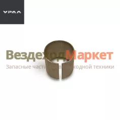 Втулка сателлита 375-2403044 (АО АЗ  УРАЛ )