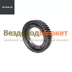Шестерня ведом. цилиндр. 375ДЯ-2402120 z=48; 8отв. (АО АЗ  УРАЛ )