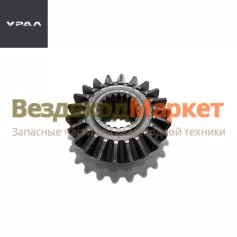 Шестерня полуоси 375-2403050-20 (АО АЗ  УРАЛ )