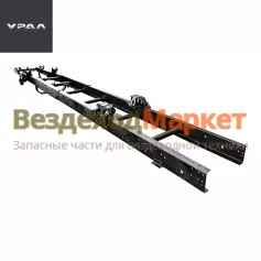 Рама 4320У2-2800010-52 (АО АЗ  УРАЛ )