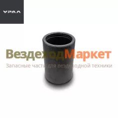Втулка ушка зад. рес. 43206Х-2912028 (АО АЗ  УРАЛ )