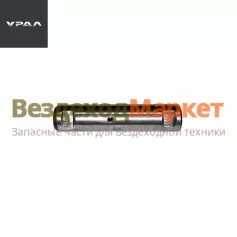 Палец передн. ушка 375-2902478-В (АО АЗ  УРАЛ )