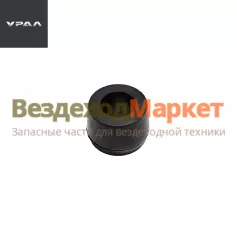 Втулка амортизатора 5557-2905410 /половинка/ АМТ (АО АЗ  УРАЛ )