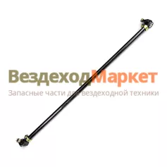 Тяга рулеая поперечная сб. S3003050E260A