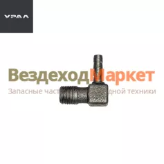 Угольник подвода воздуха к полуос. 375-3124094 (АО АЗ  УРАЛ )