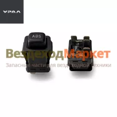 Выключатель 3842.3710-02.58М (АО АЗ  УРАЛ )