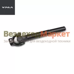 Втулка шлицев. с шарн.(под шпонку) 6563Х-3402109 (АО АЗ  УРАЛ )