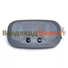 Плафон внутр.освещ. A21R23.3714010-01 ДИОД (Газель NEXT)